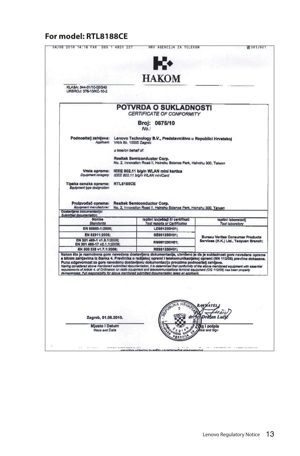 For model: rtl8188ce | Lenovo IdeaCentre Q180 User Manual | Page 14 / 35