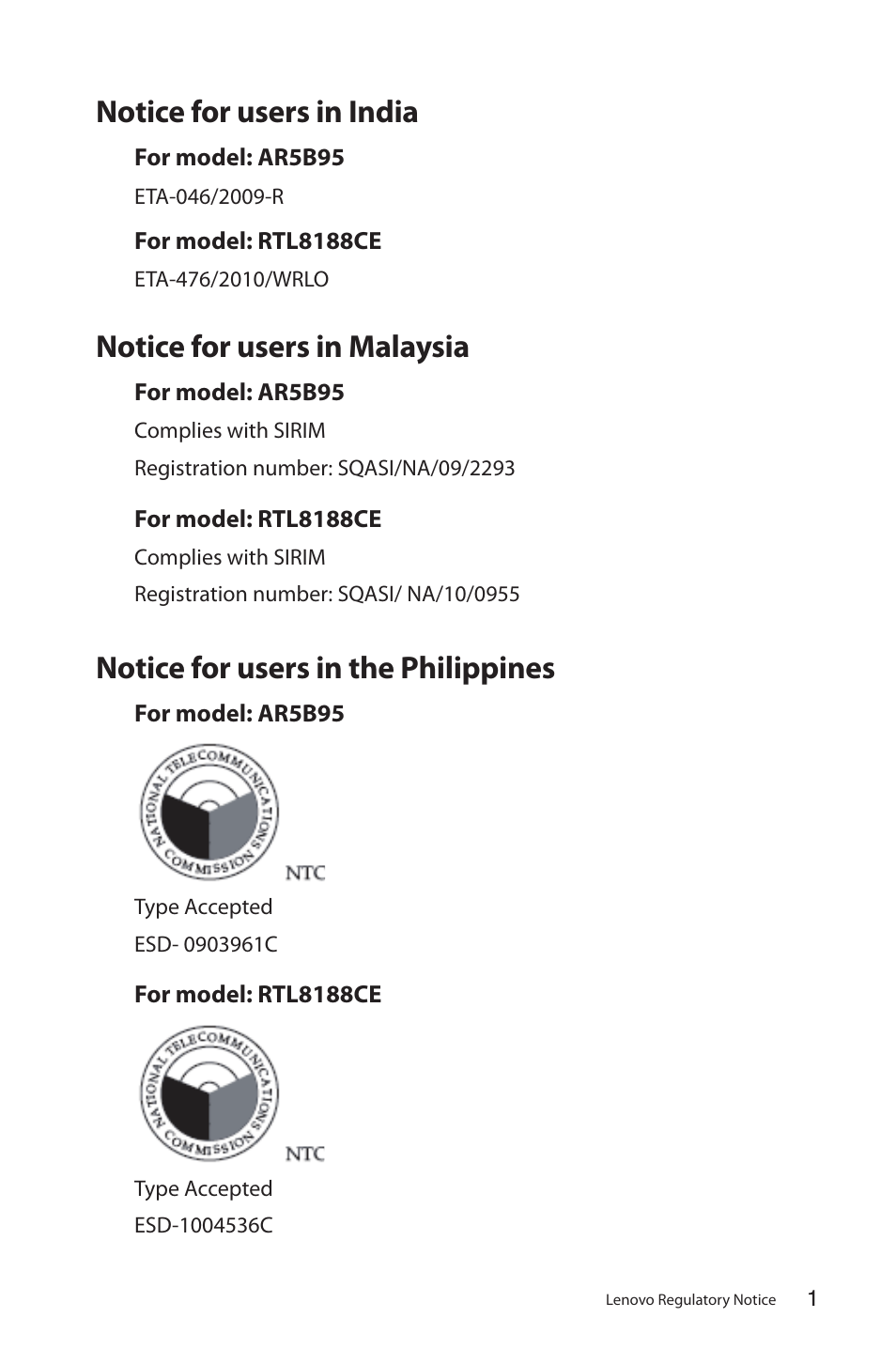 Notice for users in india, Notice for users in malaysia, Notice for users in the philippines | Lenovo IdeaCentre Q180 User Manual | Page 2 / 35