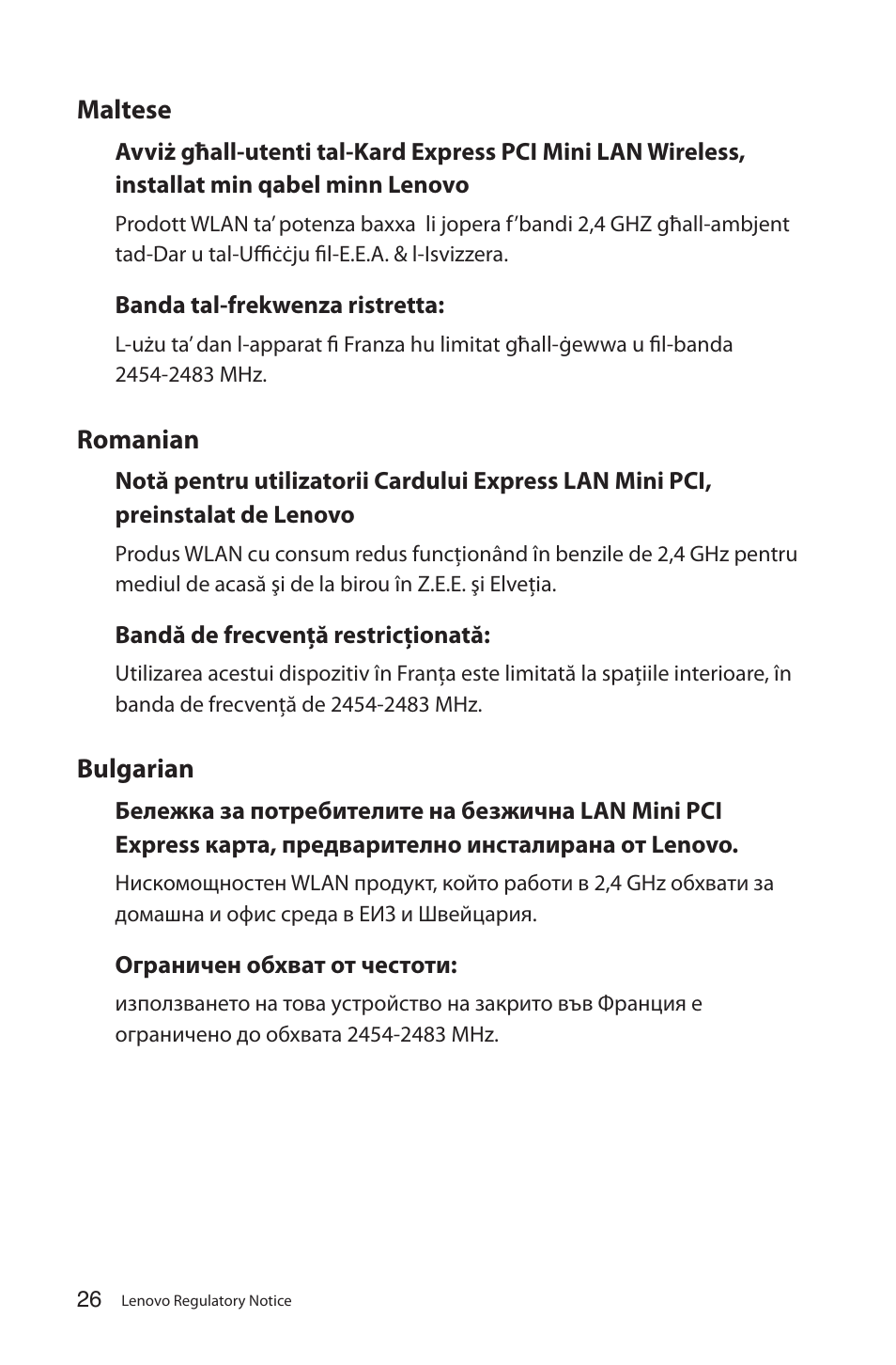 Lenovo IdeaCentre Q180 User Manual | Page 27 / 35