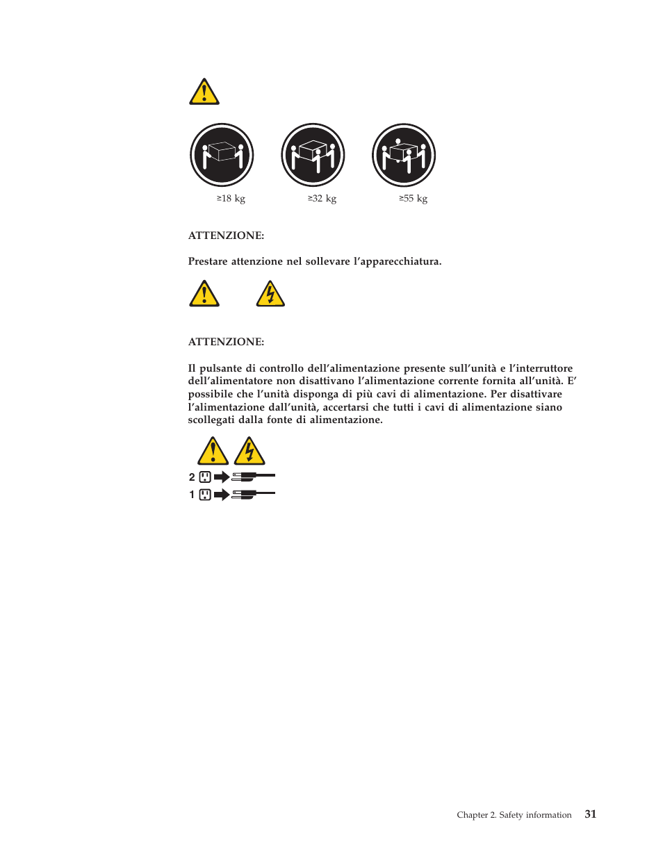 Lenovo Secure Managed Client User Manual | Page 37 / 100