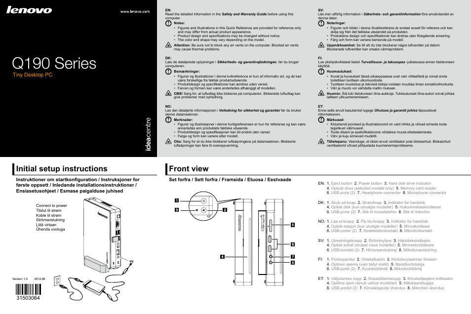 Lenovo IdeaCentre Q190 Desktop User Manual | 2 pages