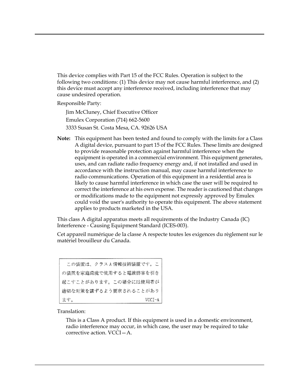 Fcc and regulatory notices | Lenovo ThinkServer TD340 User Manual | Page 19 / 28