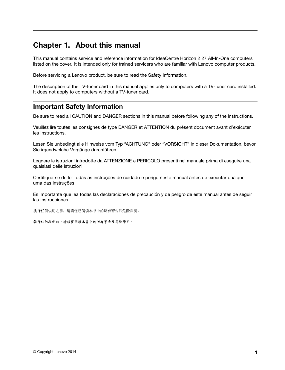 Chapter 1. about this manual, Important safety information | Lenovo Horizon 2 27 Table PC IdeaCentre User Manual | Page 7 / 49