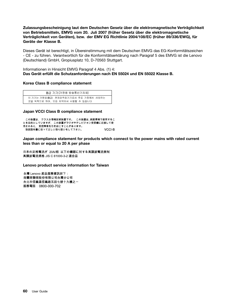 Lenovo B480 Notebook User Manual | Page 74 / 86