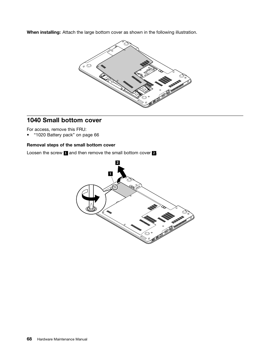 1040 small bottom cover | Lenovo ThinkPad E555 User Manual | Page 74 / 108