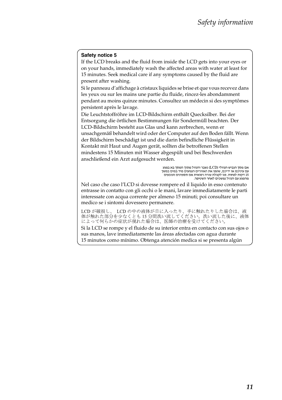 Safety information | Lenovo G485 Notebook User Manual | Page 15 / 124