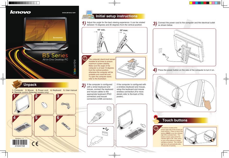 Lenovo IdeaCentre B500 User Manual | 2 pages