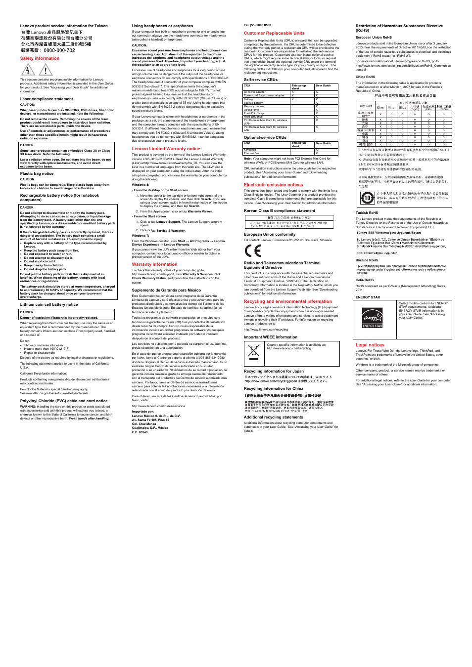 Lenovo product service information for taiwan, Safety information, Laser compliance statement | Plastic bag notice, Lithium coin cell battery notice, Polyvinyl chloride (pvc) cable and cord notice, Using headphones or earphones, Lenovo limited warranty notice, Warranty information, Suplemento de garantía para méxico | Lenovo ThinkPad Edge E535 User Manual | Page 2 / 2