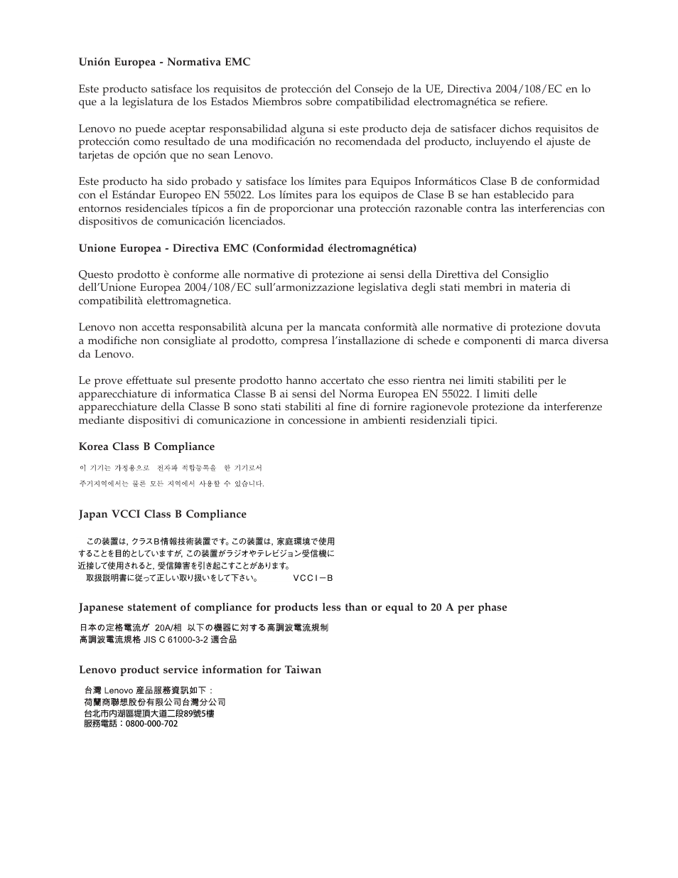 Lenovo LI2032 Wide LCD Monitor User Manual | Page 6 / 17