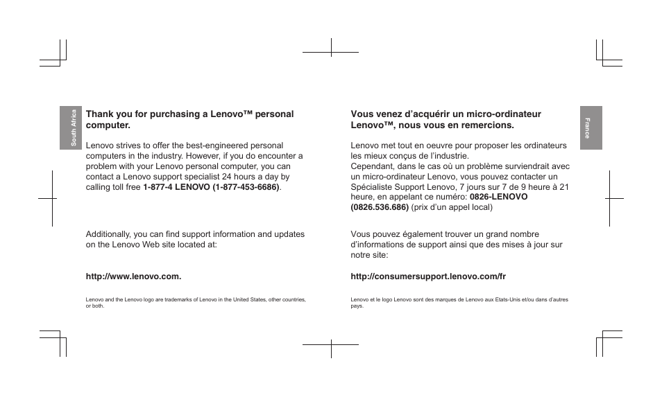 Lenovo IdeaPad U110 User Manual | Page 2 / 2