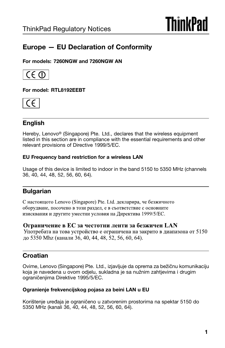 Lenovo ThinkPad 11e Chromebook User Manual | 12 pages