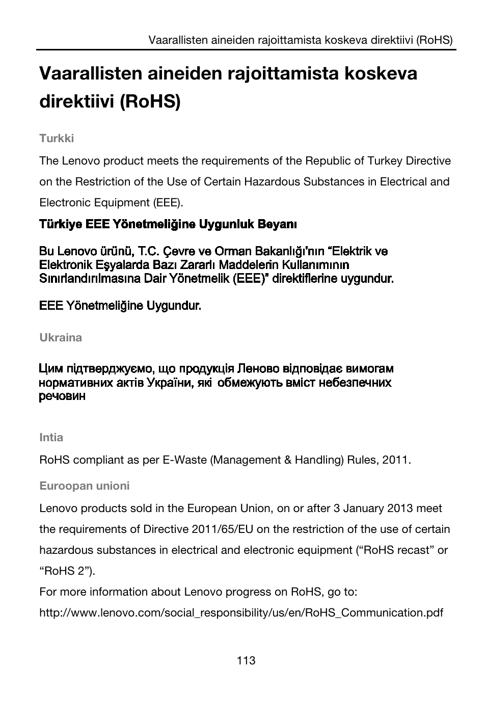 Turkki, Ukraina, Intia | Euroopan unioni | Lenovo A7-40 Tablet User Manual | Page 114 / 203
