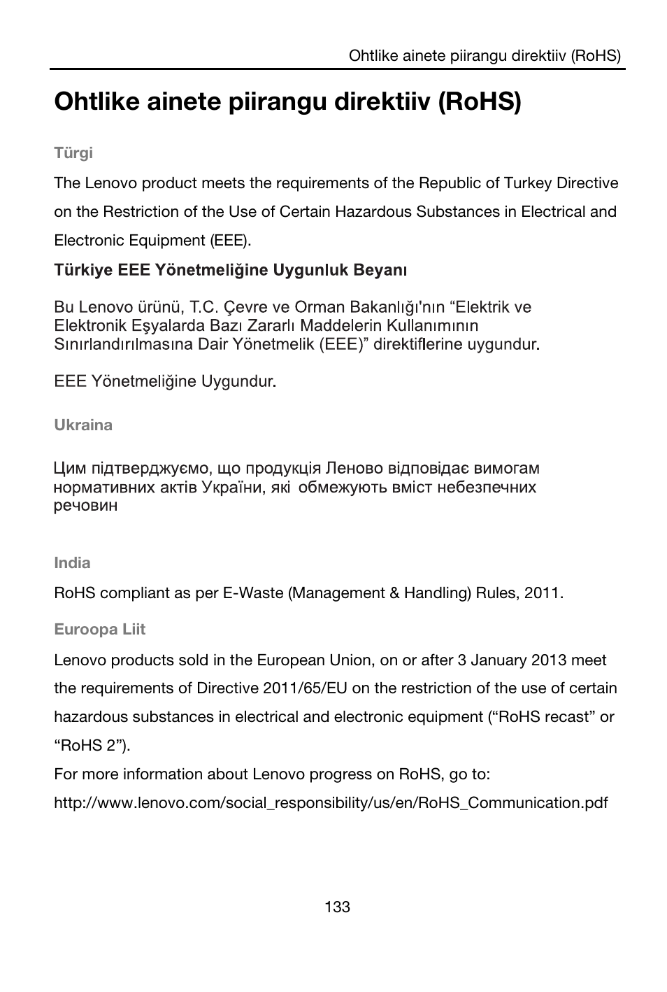 Ohtlike ainete piirangu direktiiv (rohs), Türgi, Ukraina | India, Euroopa liit | Lenovo A7-40 Tablet User Manual | Page 134 / 203