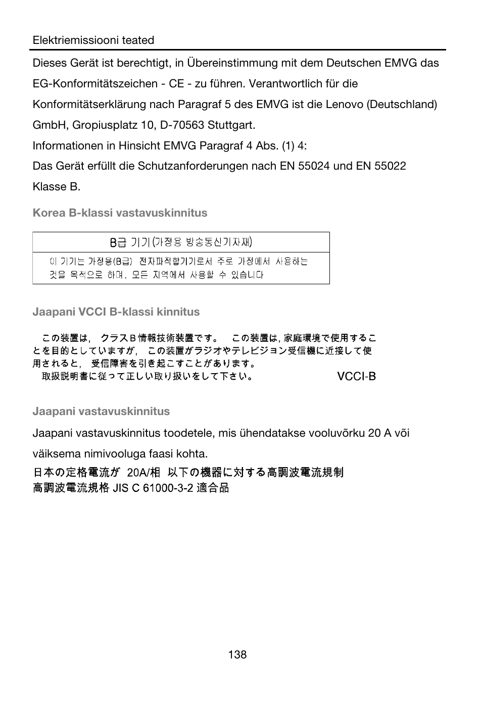 Korea b-klassi vastavuskinnitus, Jaapani vcci b-klassi kinnitus, Jaapani vastavuskinnitus | Lenovo A7-40 Tablet User Manual | Page 139 / 203