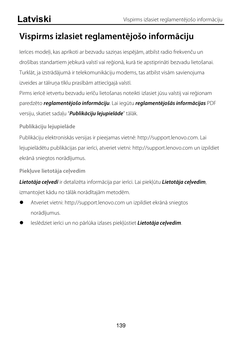 Vispirms izlasiet reglamentējošo informāciju, Latviski | Lenovo A7-40 Tablet User Manual | Page 140 / 203