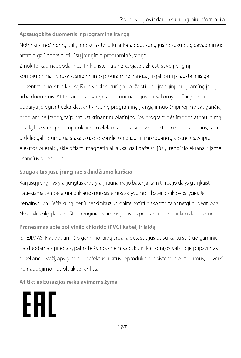 Apsaugokite duomenis ir programinę įrangą, Saugokitės jūsų įrenginio skleidžiamo karščio, Atitikties eurazijos reikalavimams žyma | Lenovo A7-40 Tablet User Manual | Page 168 / 203