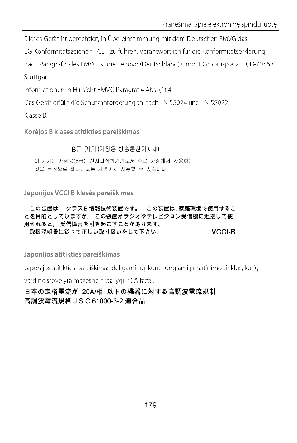 Korėjos b klasės atitikties pareiškimas, Japonijos vcci b klasės pareiškimas, Japonijos atitikties pareiškimas | Lenovo A7-40 Tablet User Manual | Page 180 / 203