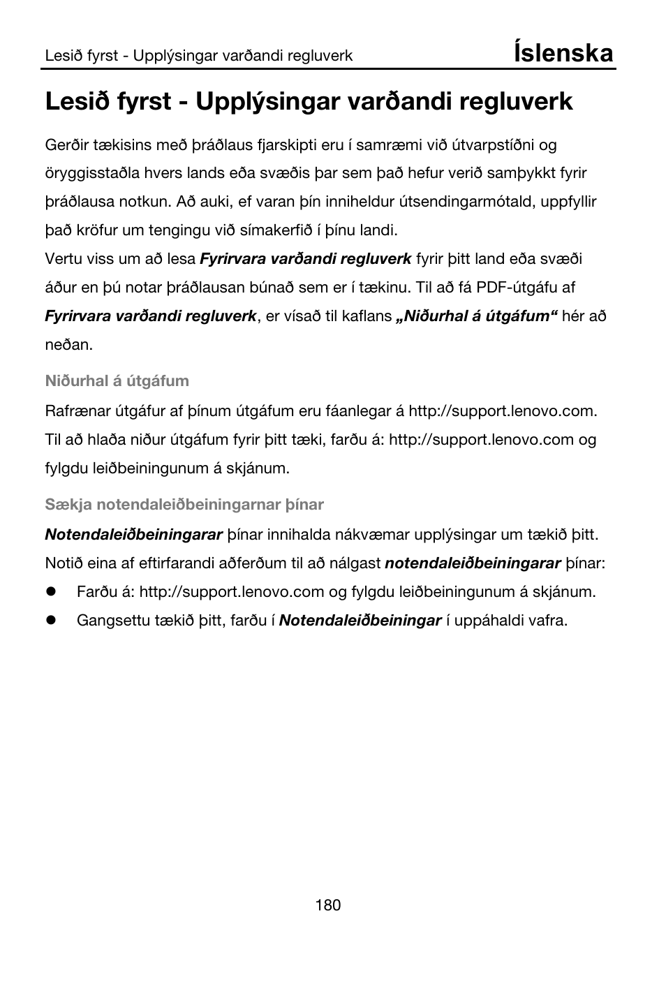 Lesið fyrst - upplýsingar varðandi regluverk, Íslenska | Lenovo A7-40 Tablet User Manual | Page 181 / 203