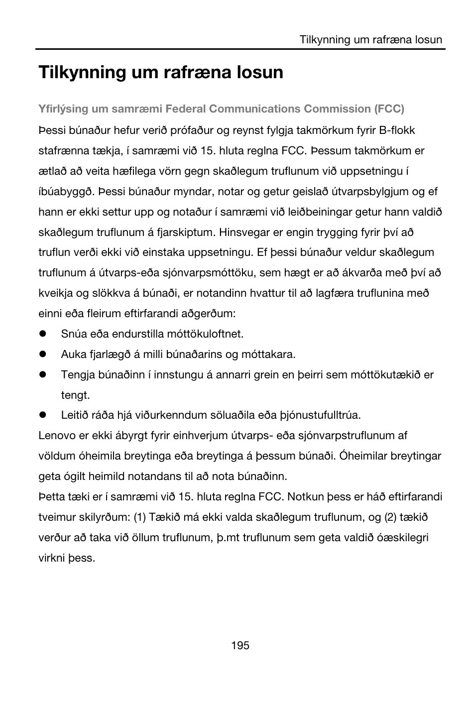 Tilkynning um rafræna losun | Lenovo A7-40 Tablet User Manual | Page 196 / 203