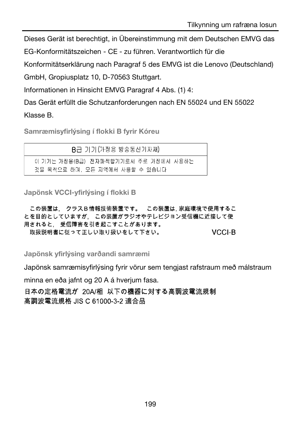 Lenovo A7-40 Tablet User Manual | Page 200 / 203