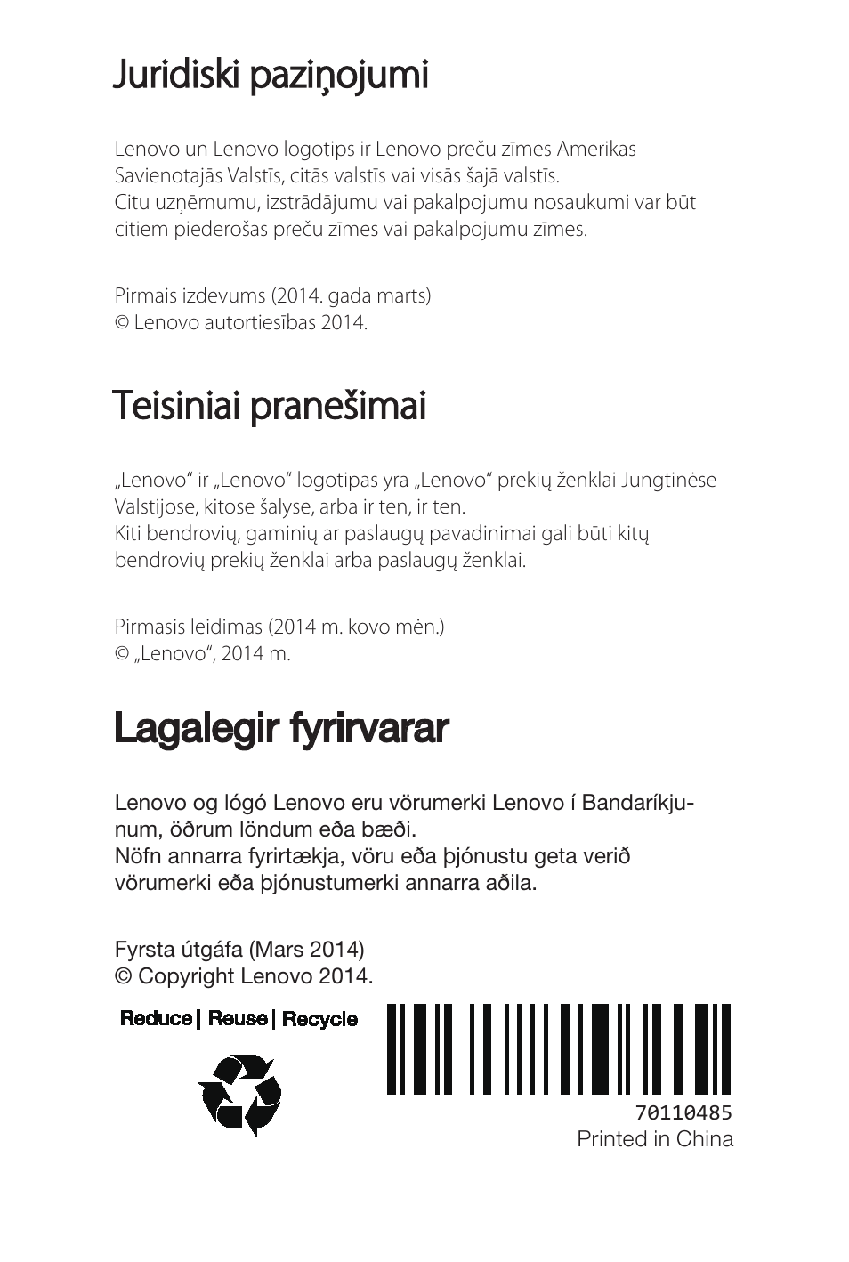 Juridiski paziņojumi, Teisiniai pranešimai, Lagalegir fyrirvarar | Lenovo A7-40 Tablet User Manual | Page 203 / 203