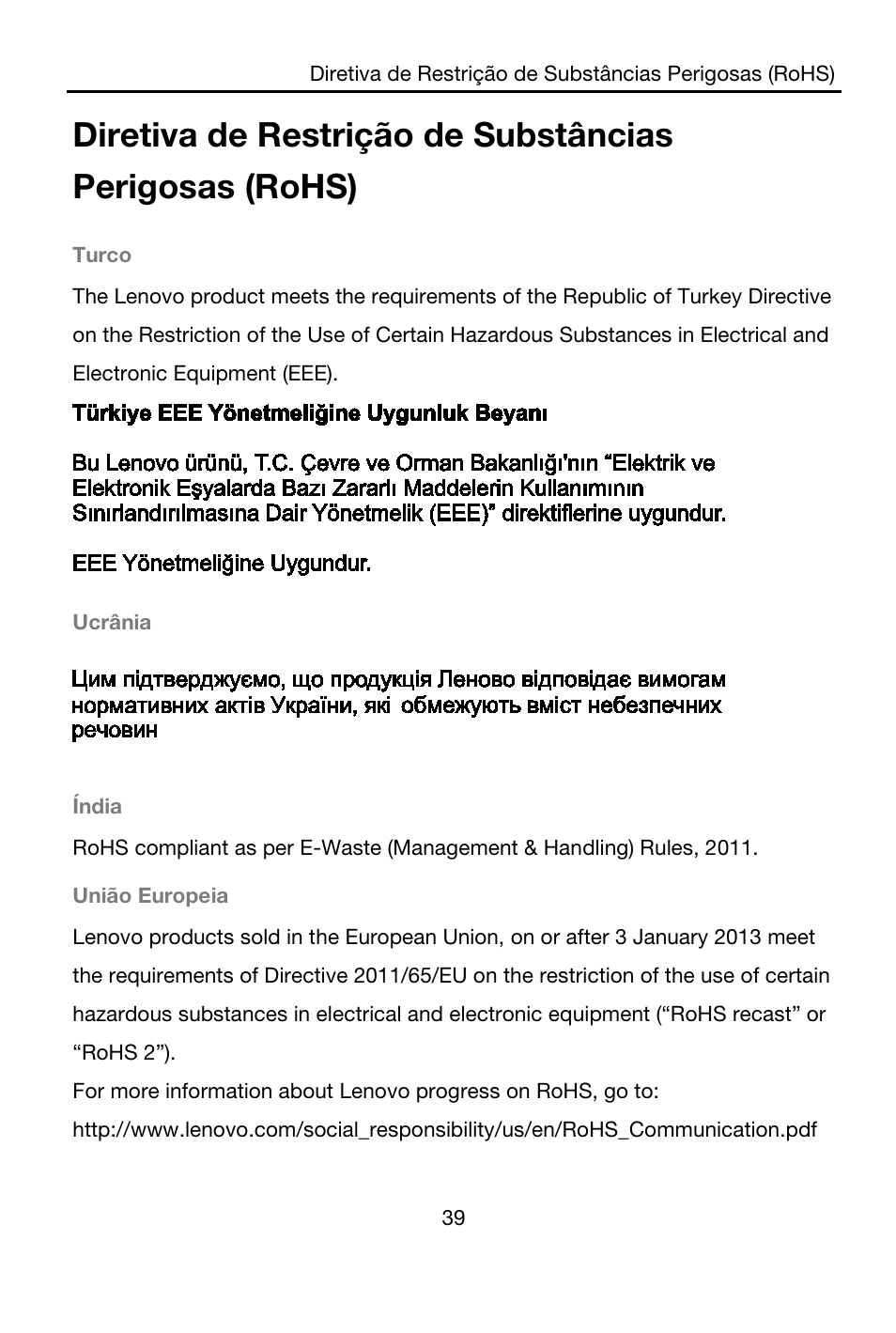 Turco, Ucrânia, Índia | União europeia | Lenovo A7-40 Tablet User Manual | Page 40 / 203