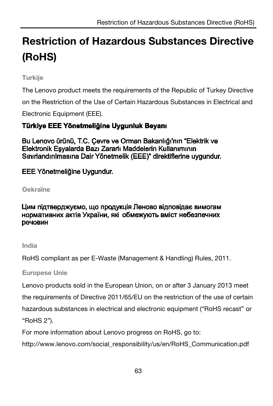 Turkije, Oekraïne, India | Europese unie | Lenovo A7-40 Tablet User Manual | Page 64 / 203