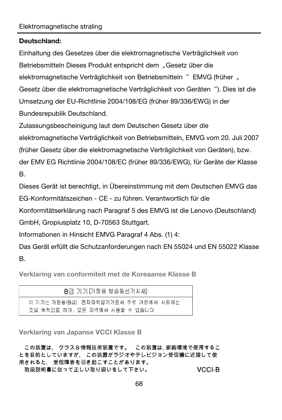 Deutschland, Verklaring van japanse vcci klasse b | Lenovo A7-40 Tablet User Manual | Page 69 / 203