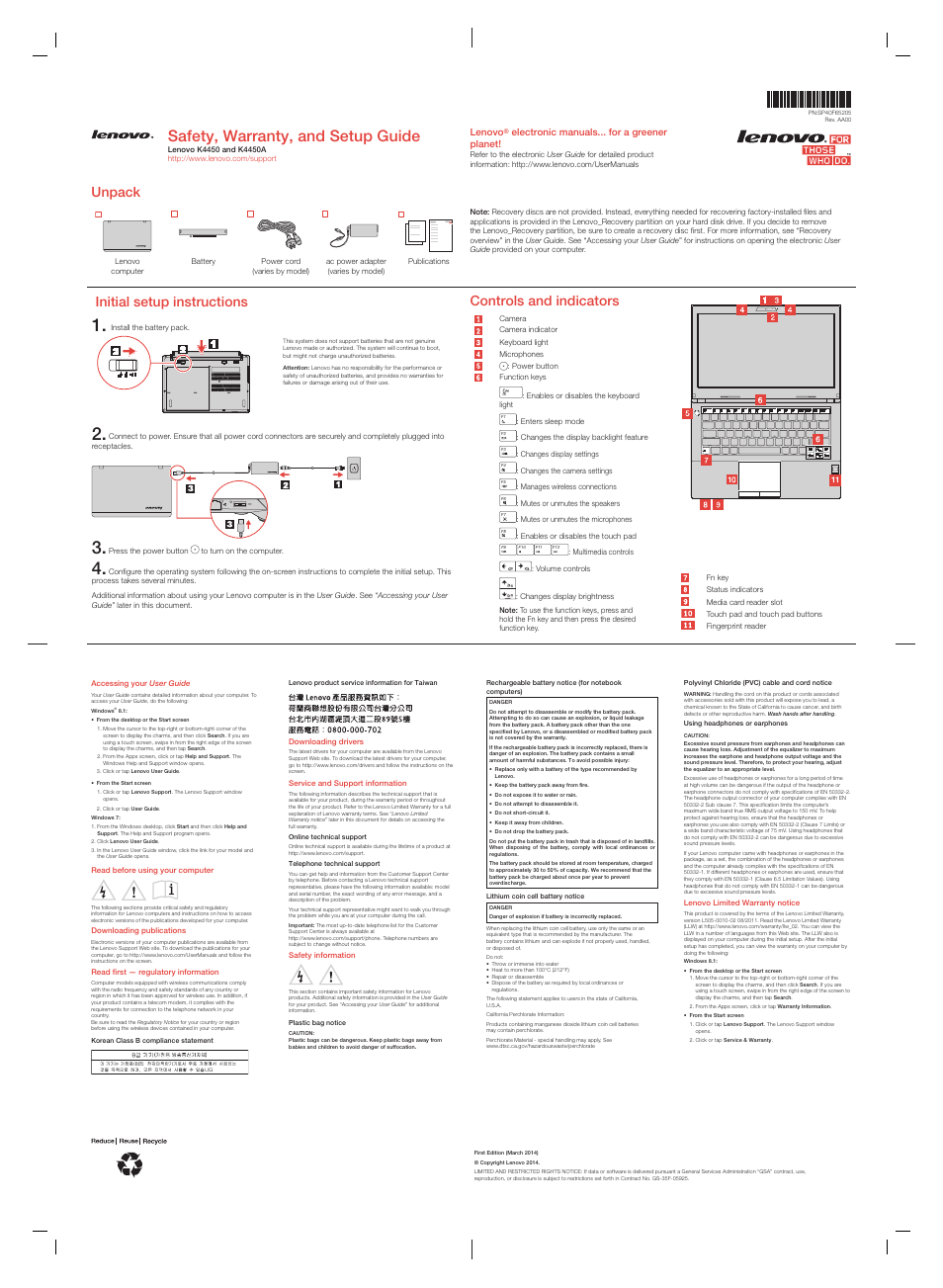 Lenovo K4450 Notebook User Manual | 2 pages