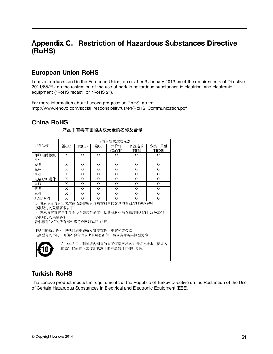 European union rohs, China rohs, Turkish rohs | Lenovo ThinkPad 8 User Manual | Page 69 / 74