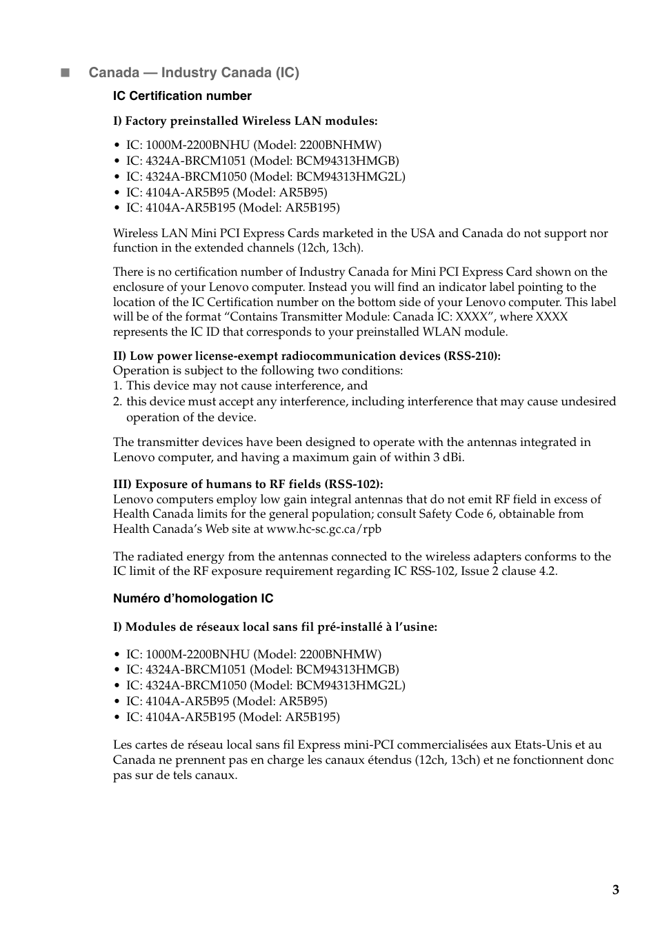 Lenovo IdeaPad U310 User Manual | Page 3 / 39