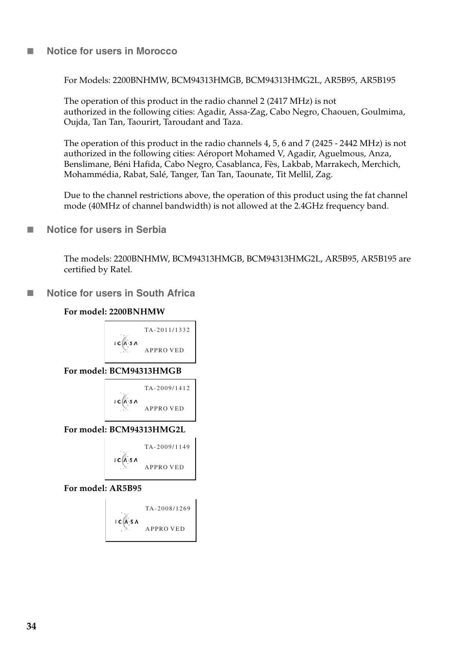 34  notice for users in morocco, Notice for users in serbia, Notice for users in south africa | Lenovo IdeaPad U310 User Manual | Page 34 / 39