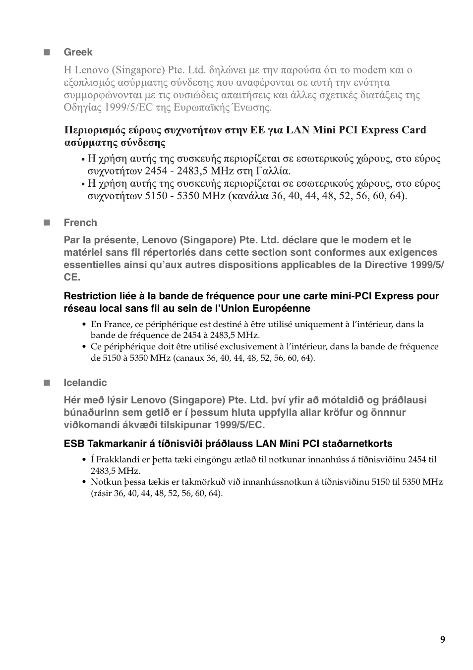 Lenovo IdeaPad U310 User Manual | Page 9 / 39