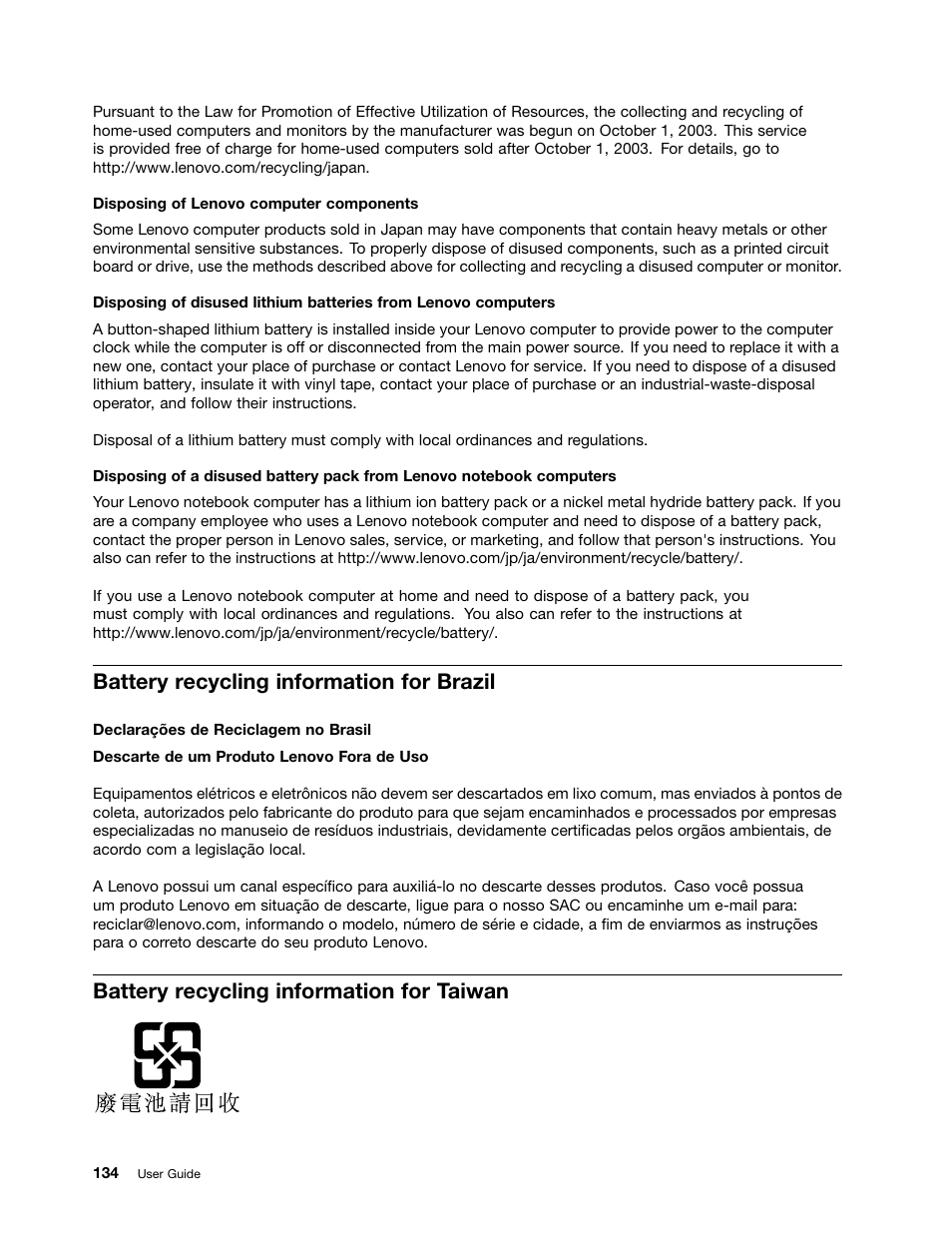 Battery recycling information for brazil, Battery recycling information for taiwan | Lenovo ThinkPad 11e User Manual | Page 150 / 160