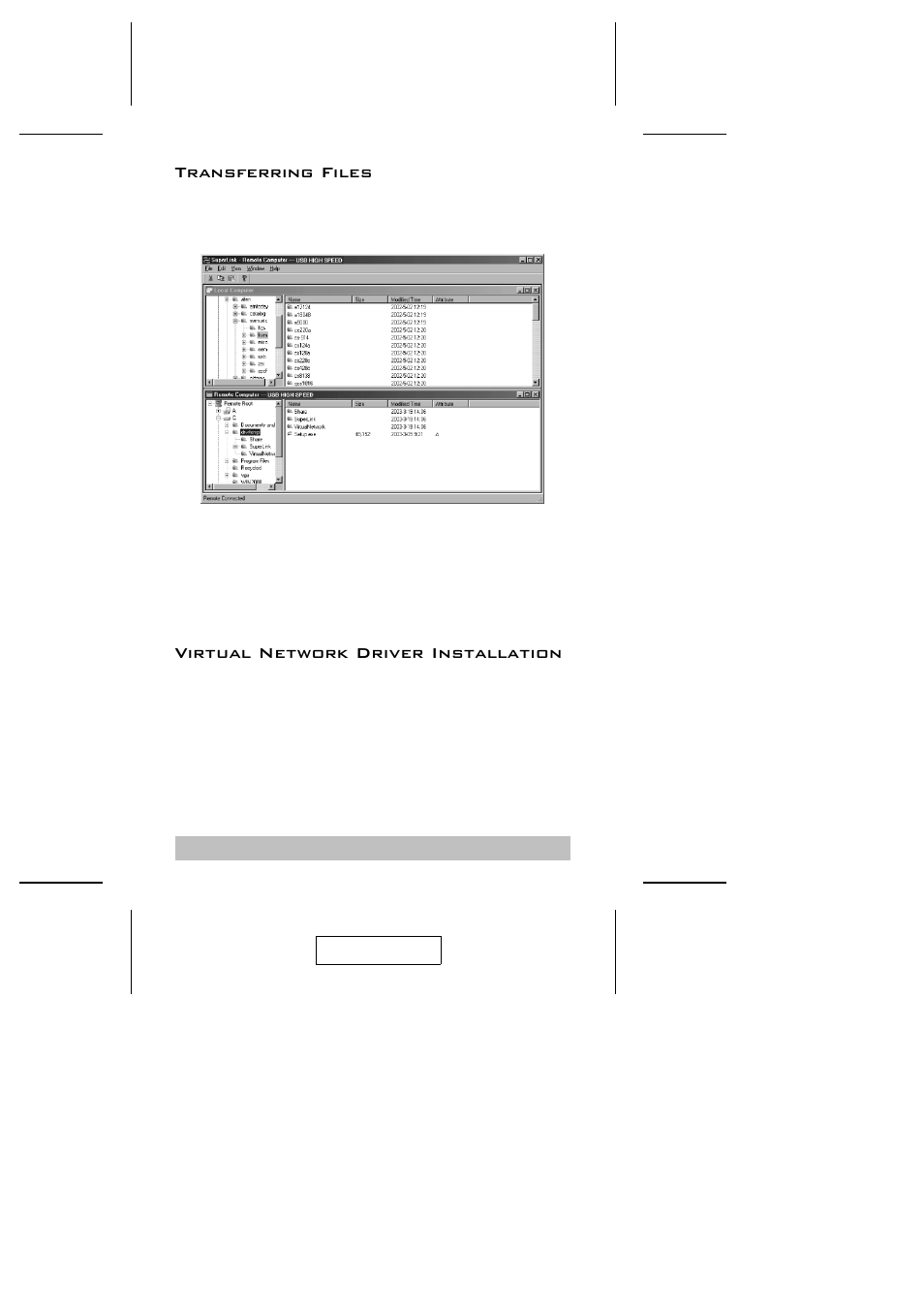 Transferring files, Virtual network driver installation | ATEN UN-201 User Manual | Page 7 / 16