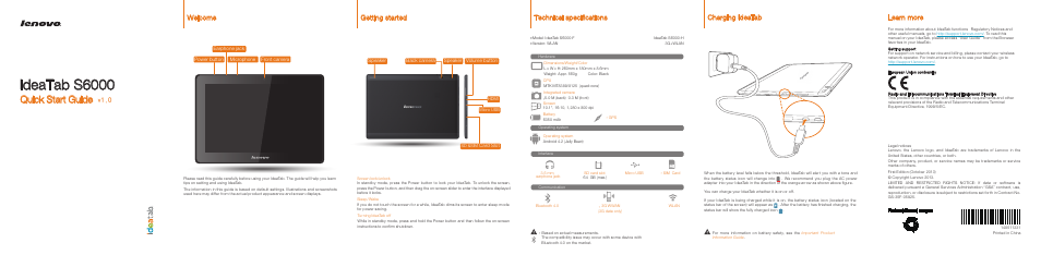Lenovo S6000 Tablet User Manual | 2 pages