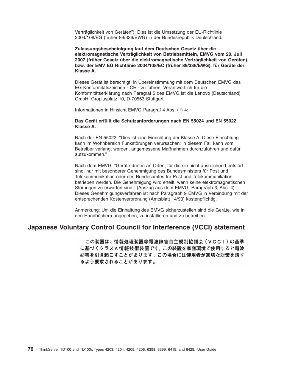 Japanese, Voluntary, Control | Council, Interference, Vcci), Statement | Lenovo ThinkServer TD100x User Manual | Page 90 / 98