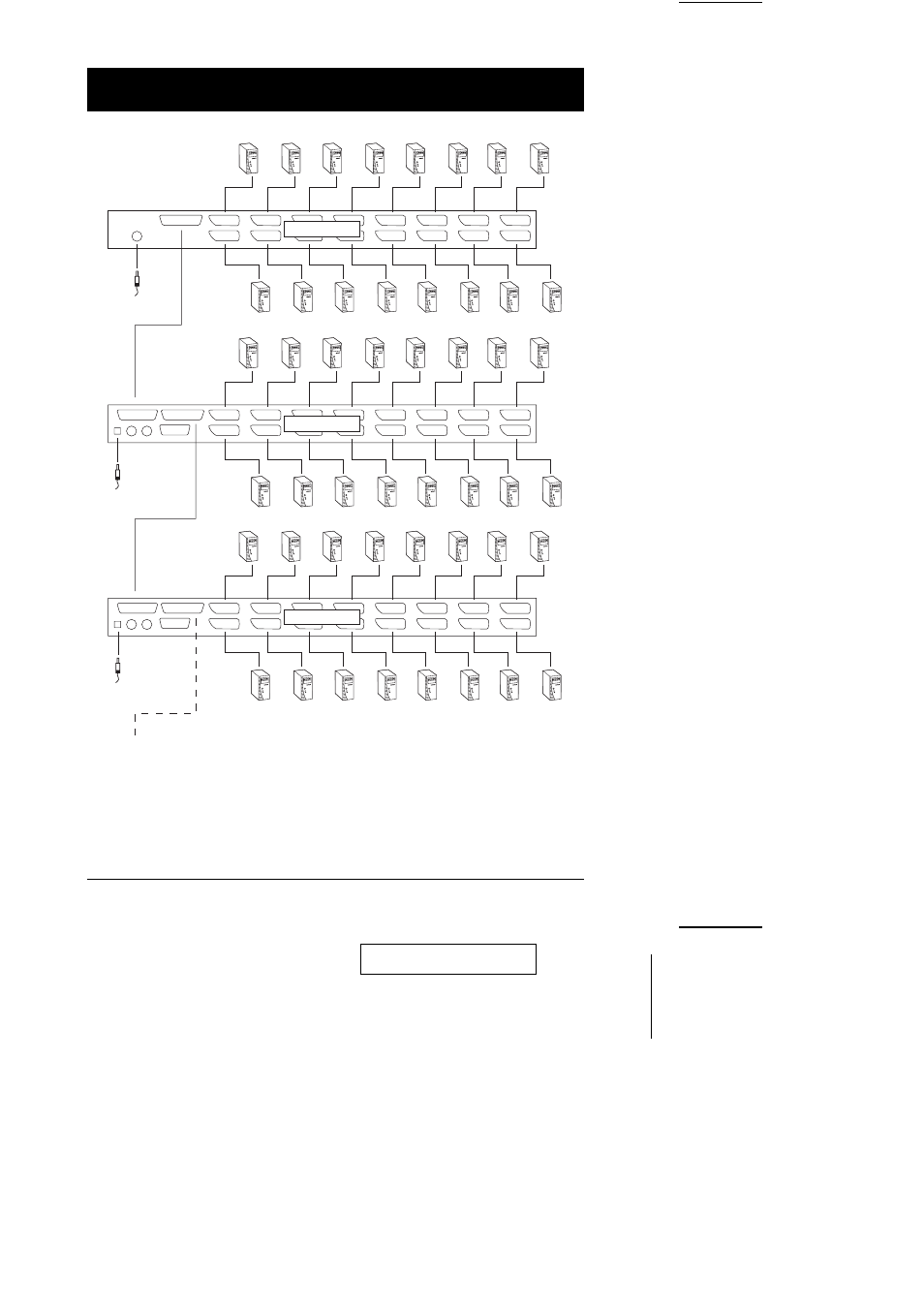 ATEN ACS-1208L User Manual | Page 13 / 35