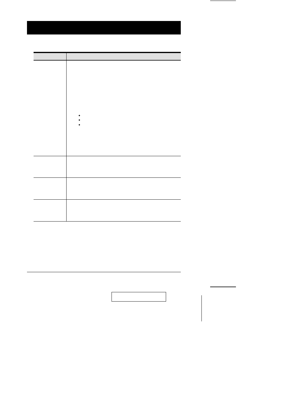 ATEN ACS-1208L User Manual | Page 27 / 35