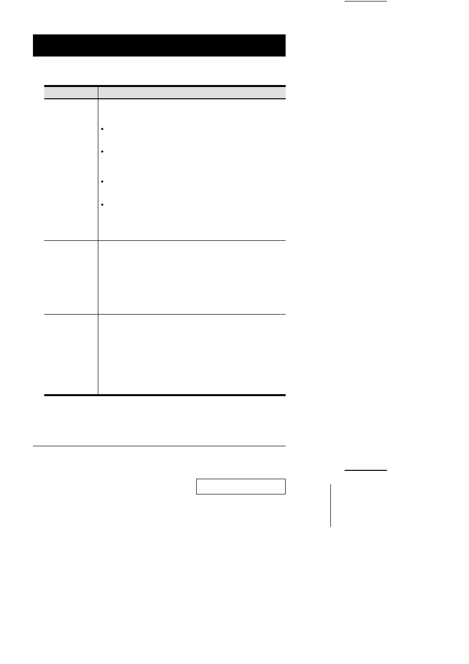ATEN ACS-1208L User Manual | Page 28 / 35