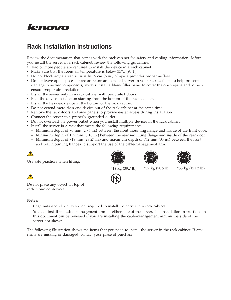 Lenovo ThinkServer RD210 User Manual | 7 pages