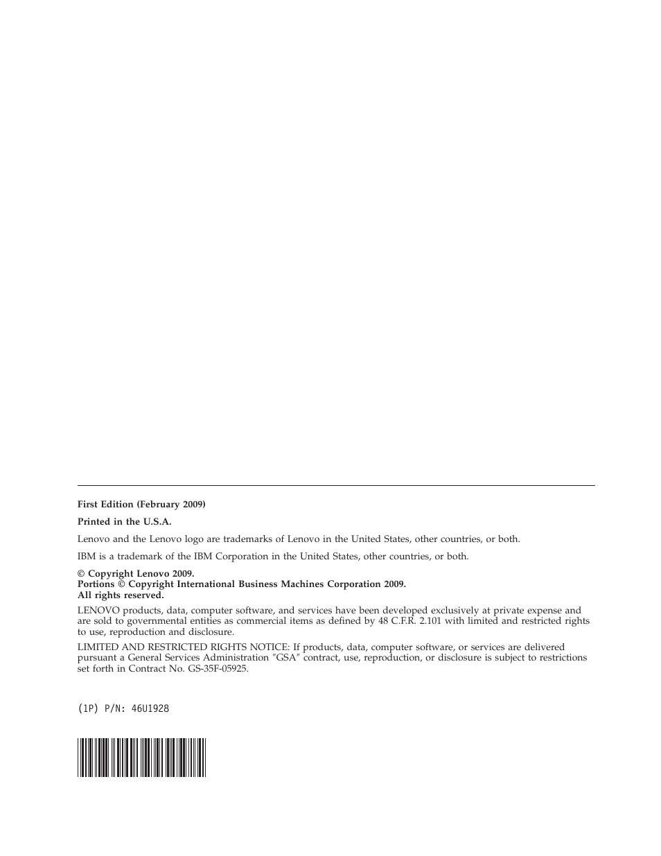 Lenovo ThinkServer RD210 User Manual | Page 7 / 7