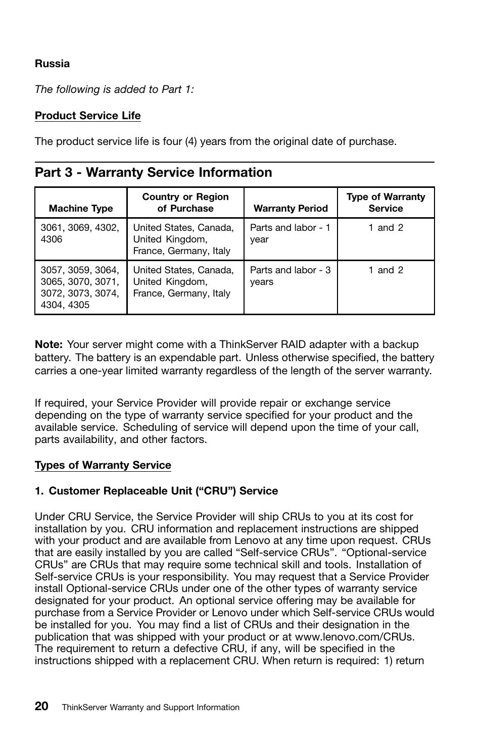Part 3 - warranty service information | Lenovo ThinkServer RD330 User Manual | Page 28 / 36