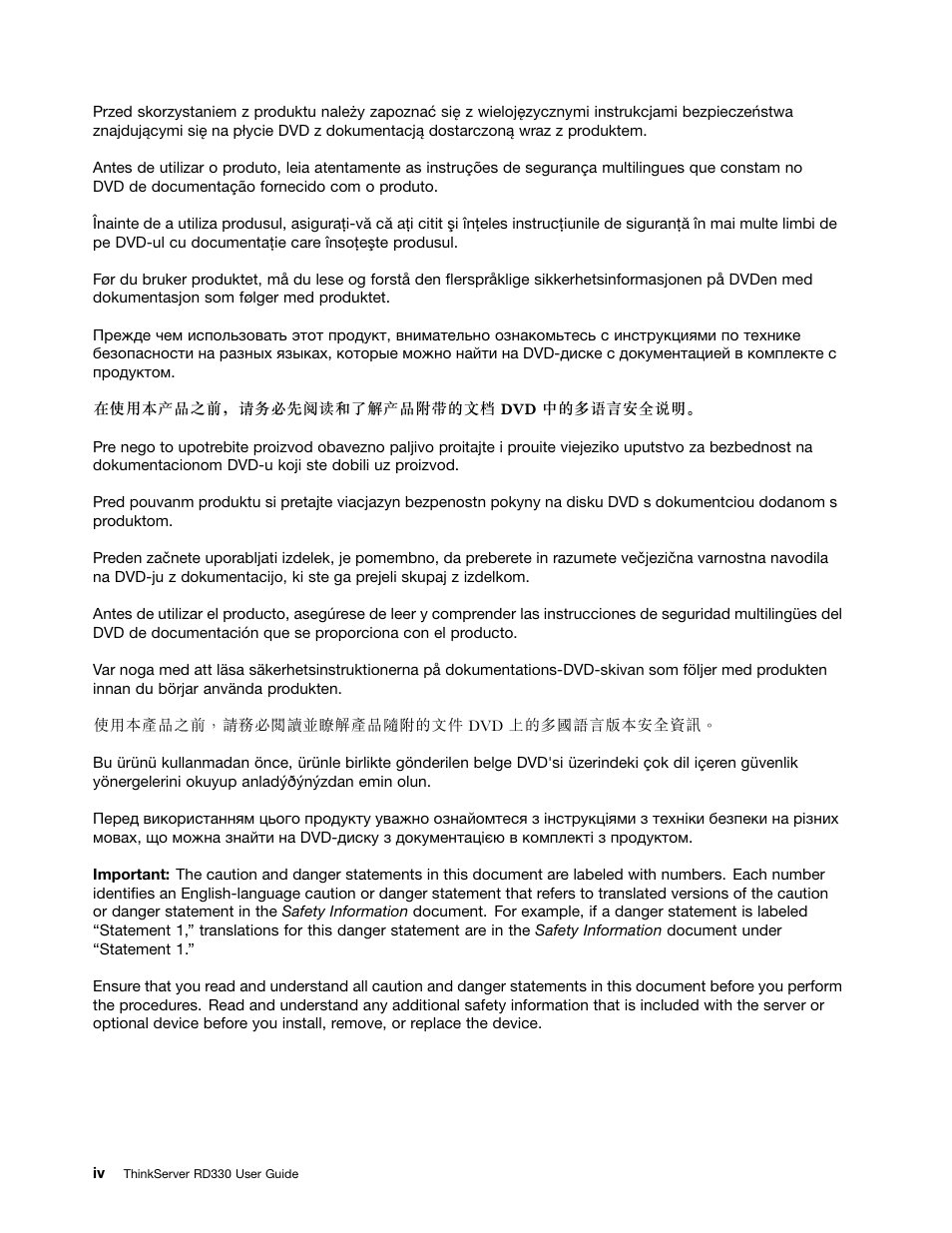 Lenovo ThinkServer RD330 User Manual | Page 6 / 192