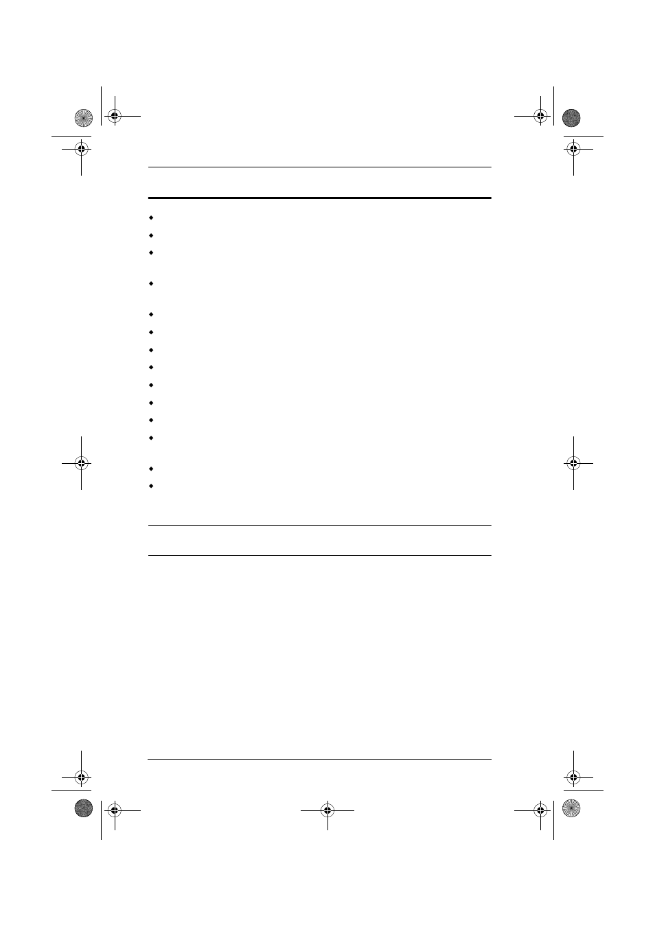 Features | ATEN CS-1754 User Manual | Page 10 / 68