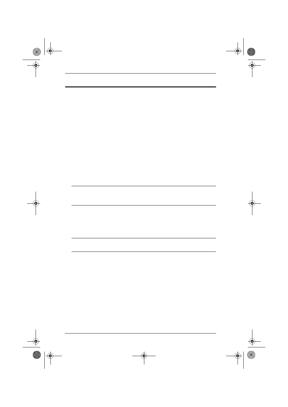 Two stage installation | ATEN CS-1754 User Manual | Page 22 / 68