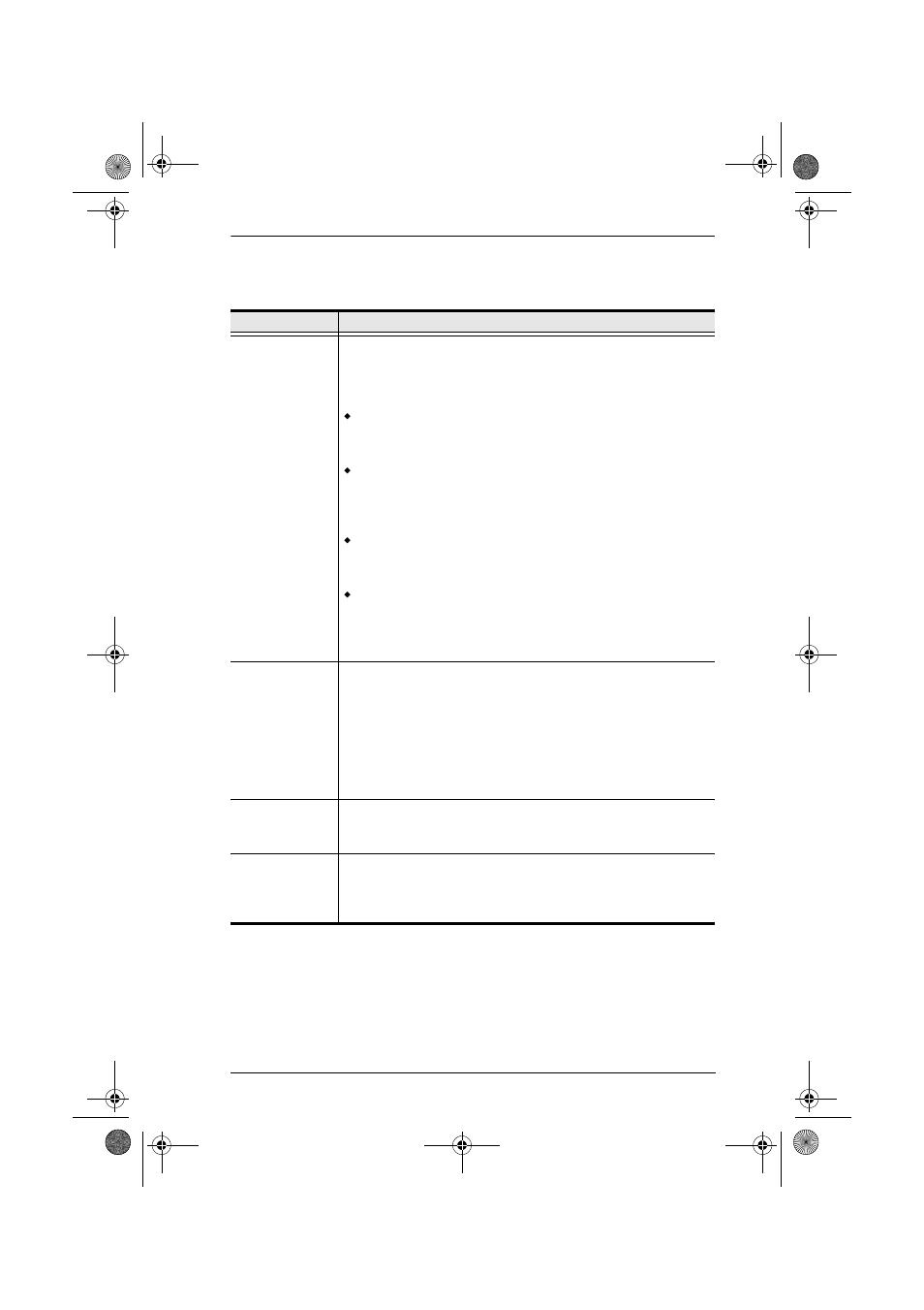 See set quick view ports | ATEN CS-1754 User Manual | Page 39 / 68