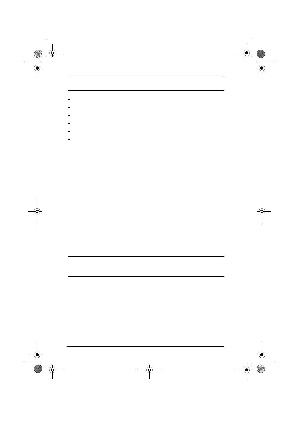 Package contents | ATEN CS-1754 User Manual | Page 4 / 68