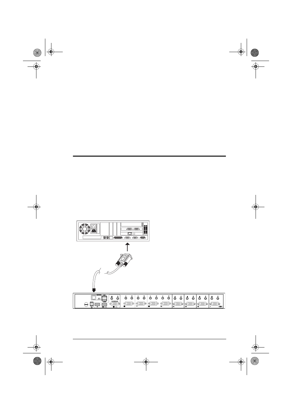 The firmware upgrade utility, Preparation, Chapter 7, the firmware upgrade utility | Chapter 7 | ATEN CS-1754 User Manual | Page 51 / 68
