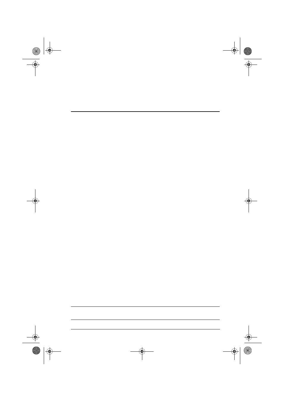 Introduction, Overview, Chapter 1, introduction | Chapter 1 | ATEN CS-1754 User Manual | Page 9 / 68